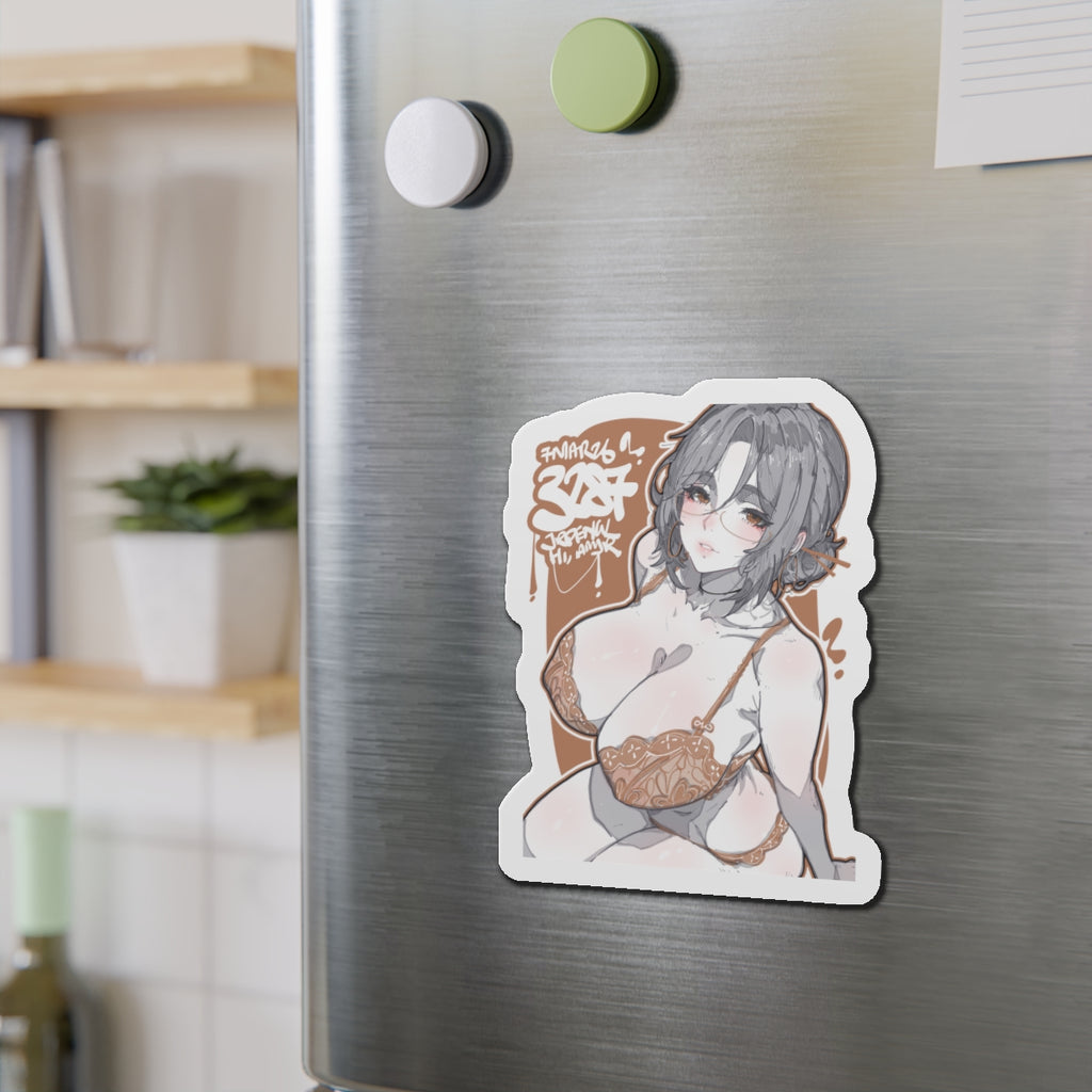 3287 - 褐 / brown v2 Magnets