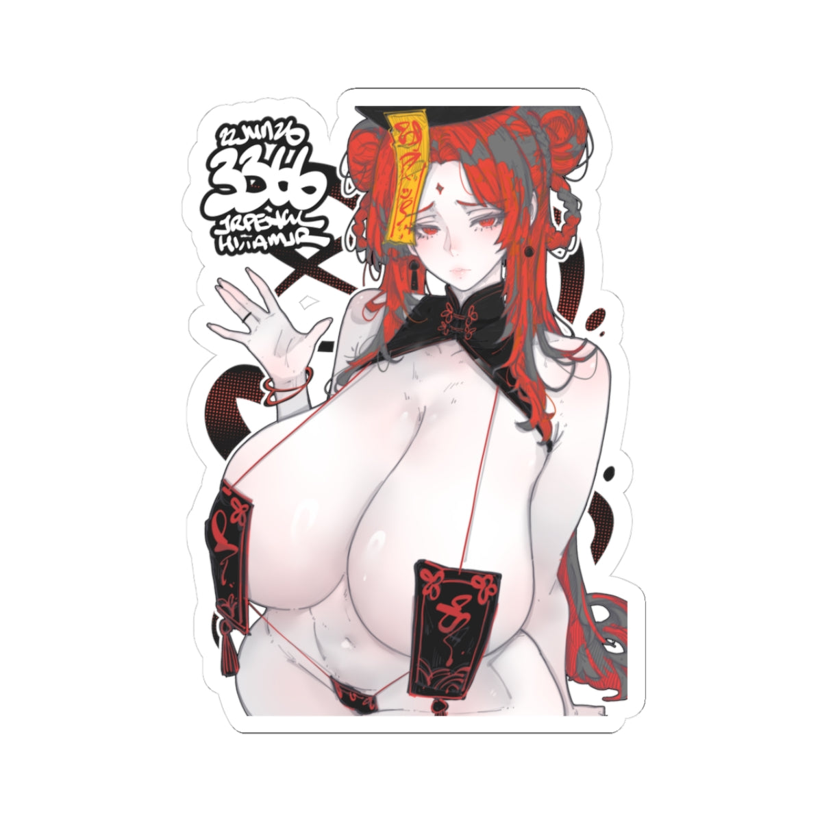 3366 - 红 / Red v2 Stickers