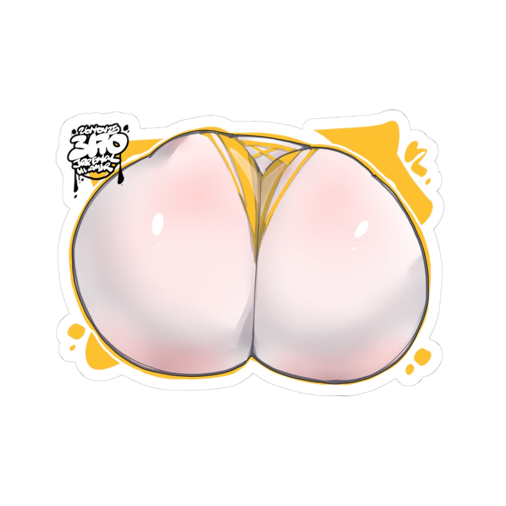 3170 - 黄 / yellow v2 Stickers