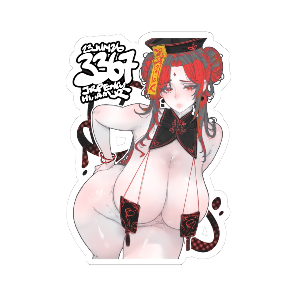 3367 - 红 / Red v2 Stickers