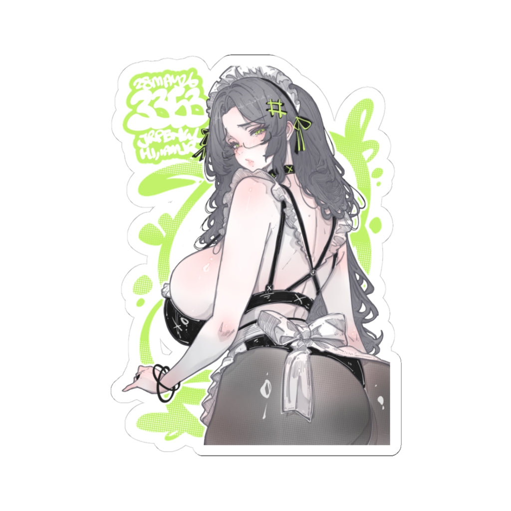 3353 - 绿 / green v1 Stickers
