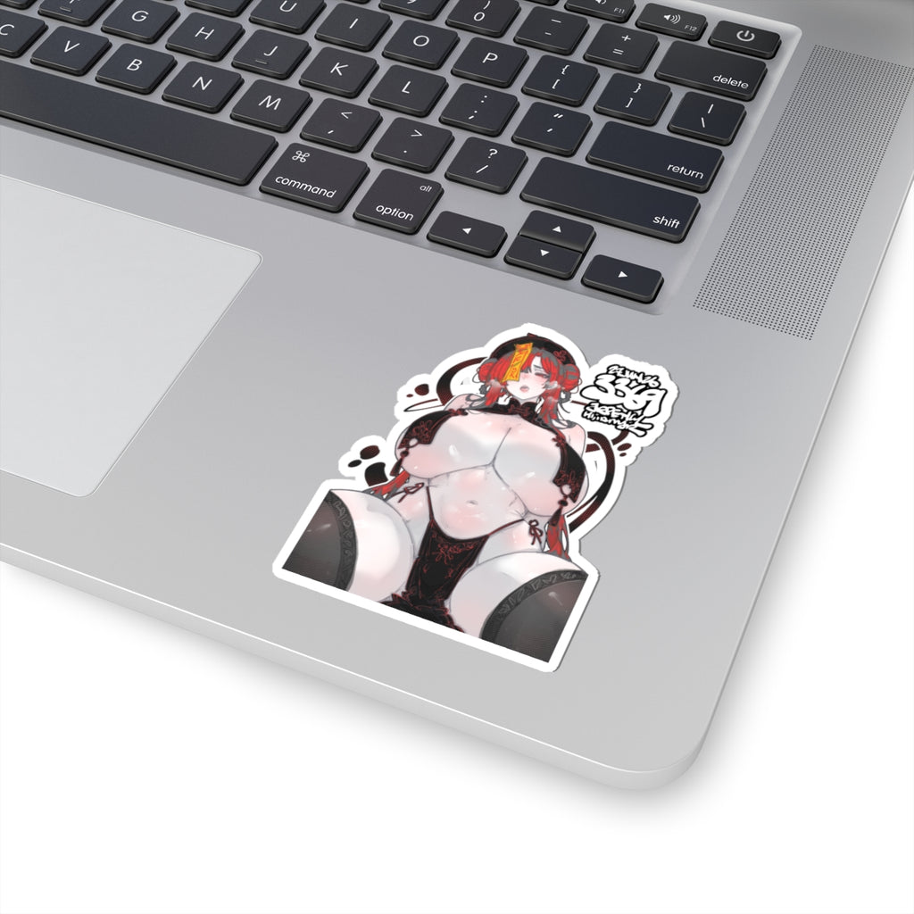 3369 - 红 / red v1 Stickers