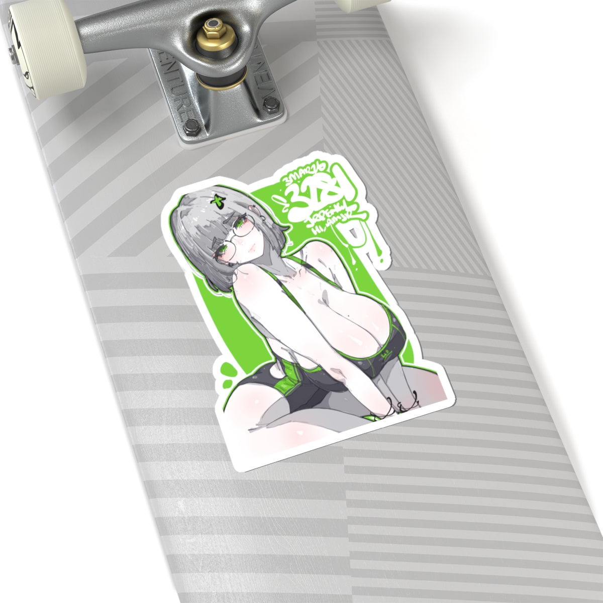 3281 - 绿 / green v1 Stickers