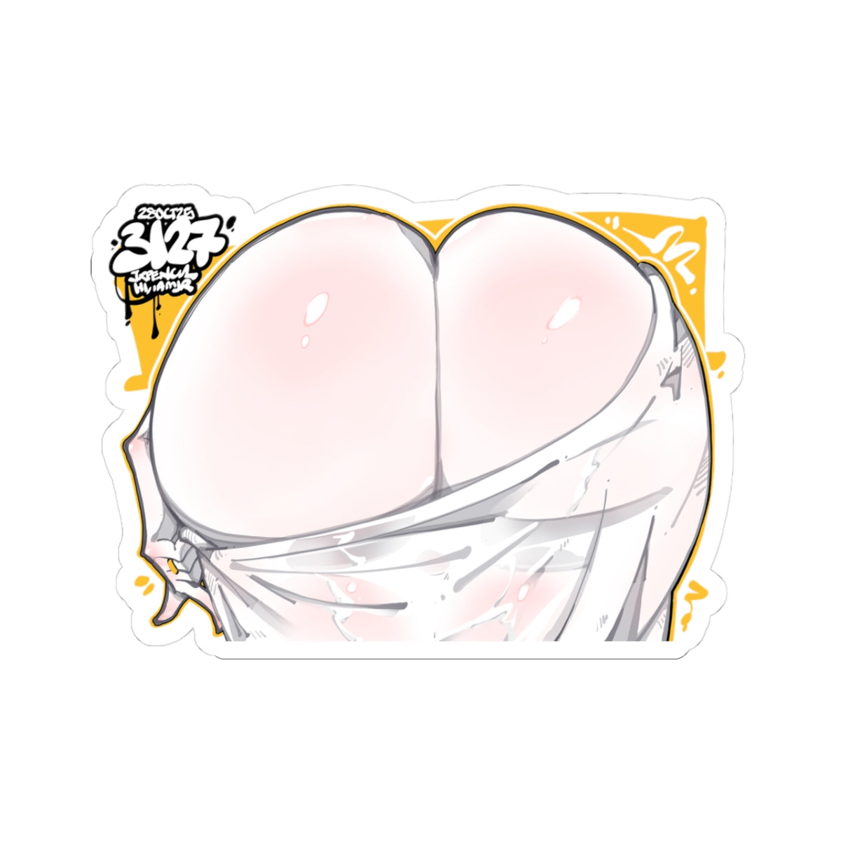 3127 - 黄 / yellow Stickers