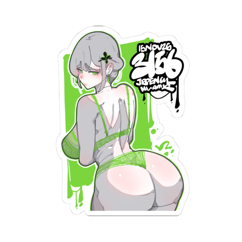 3156 - 绿 / green v2 Stickers