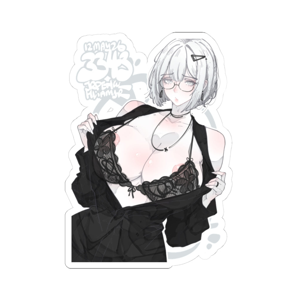 3343 - 灰/ grey v2 Stickers