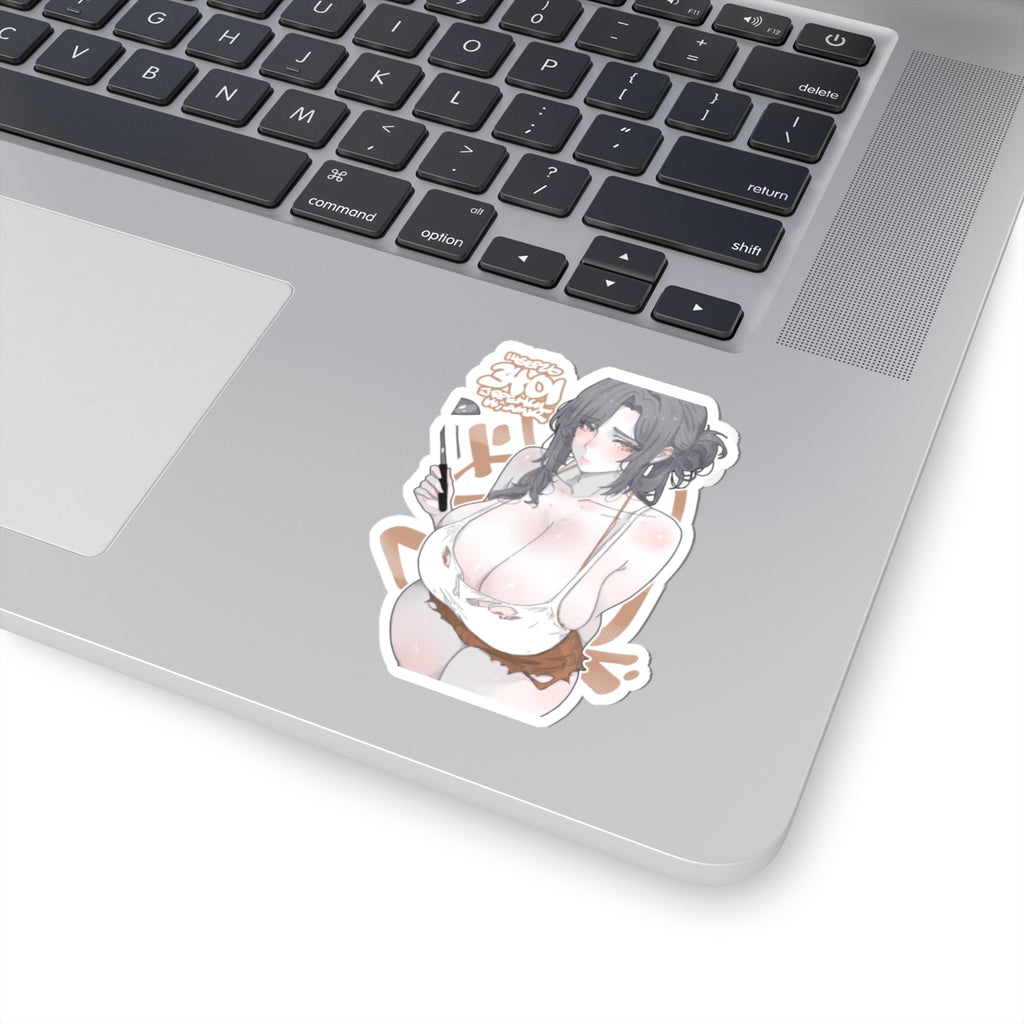 3401 - 褐 / Brown v1 Stickers