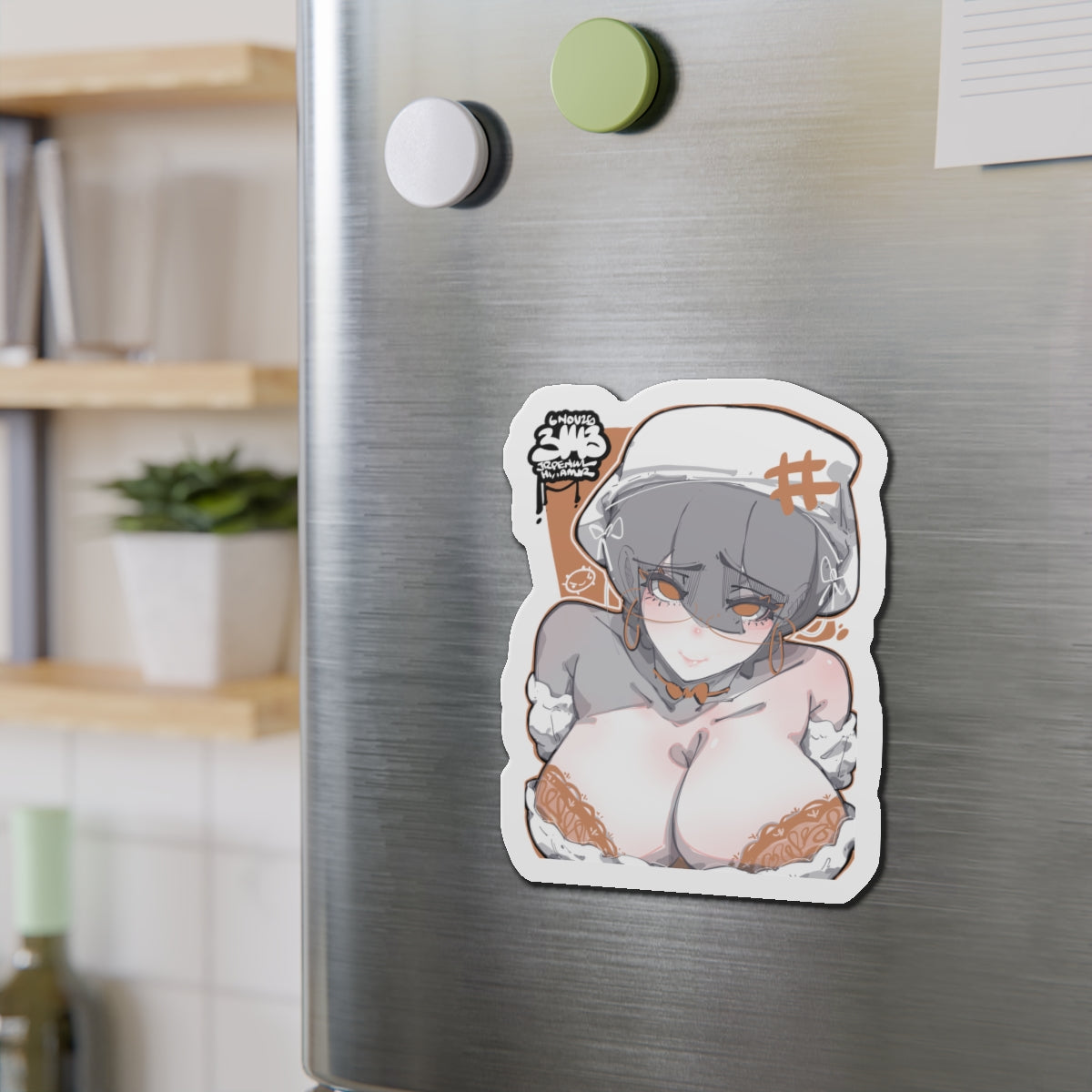 3143 - 褐 / brown Magnets