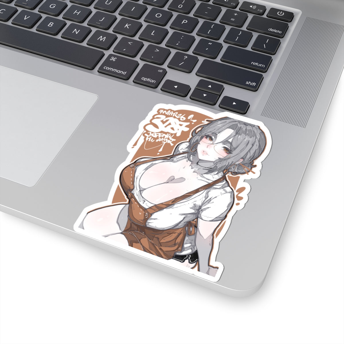 3287 - 褐 / brown v1 Stickers