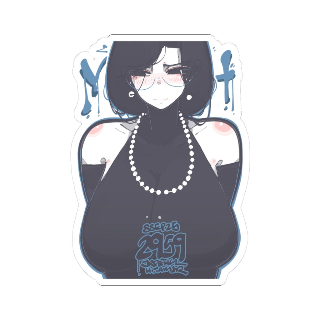 2959 - 蓝 / blue Stickers