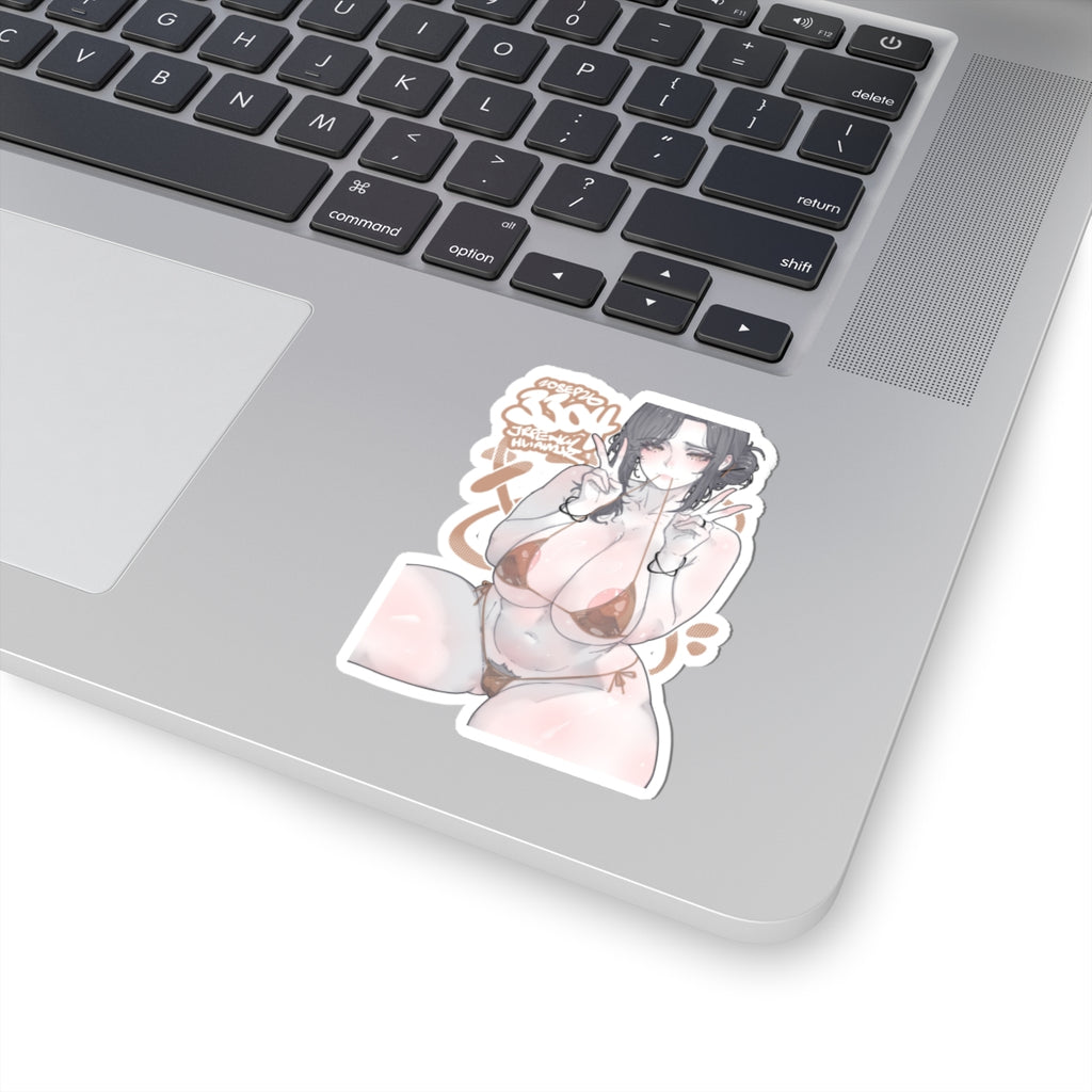 3404 - 褐 / Brown v2 Stickers