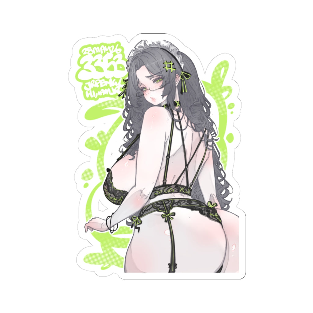 3353 - 绿 / green v2 Stickers