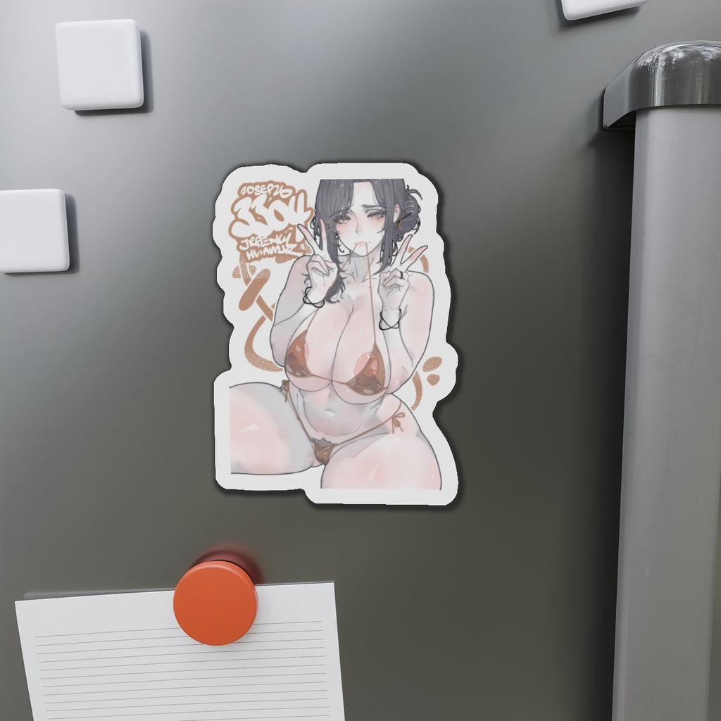 3404 - 褐 / Brown v2 Magnets
