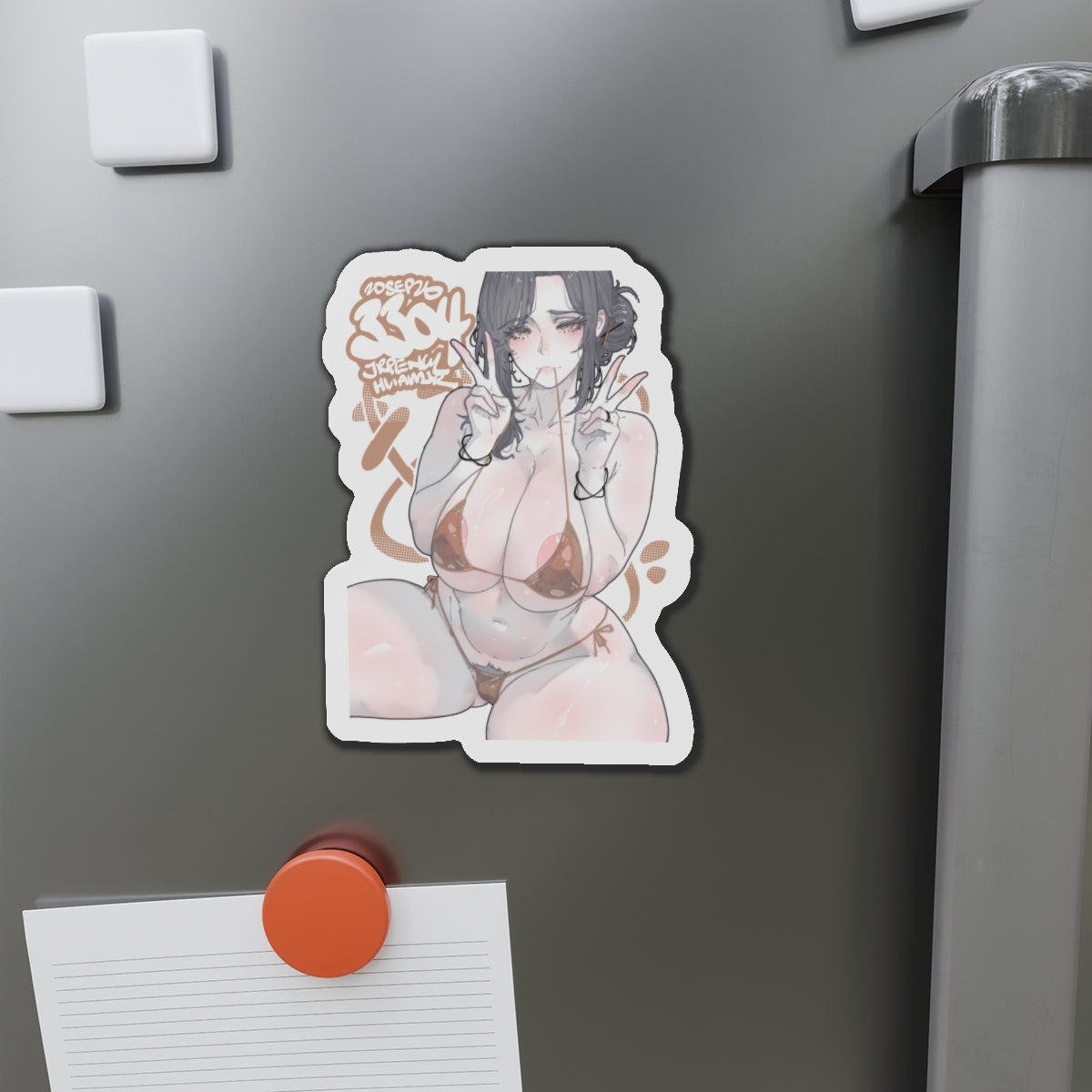 3404 - 褐 / Brown v2 Magnets