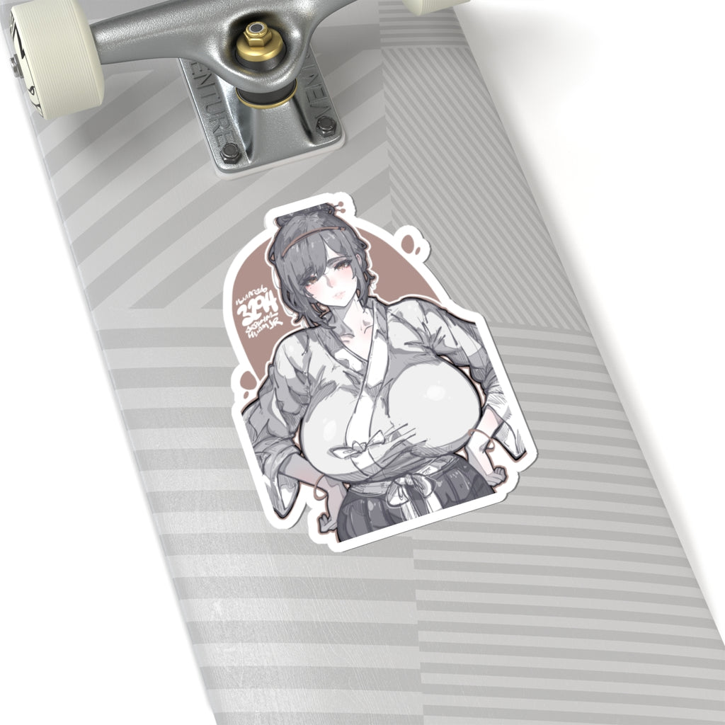 3294 - 褐 / brown v1 Stickers