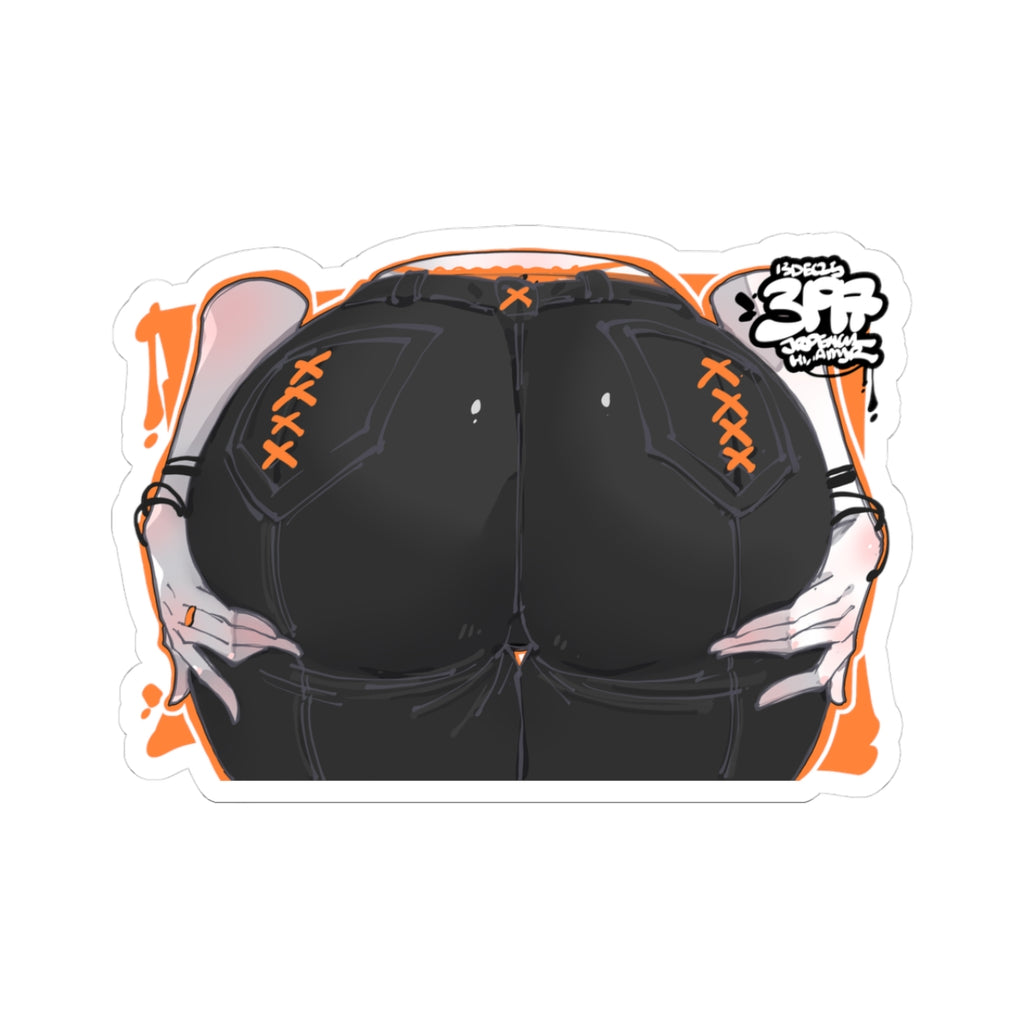 3197 - 橙 / orange v1 Stickers