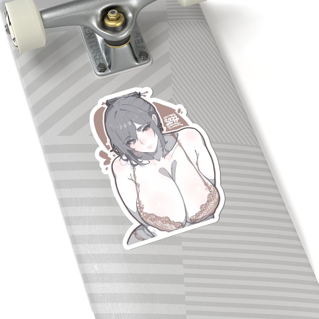 3297 - 褐 / brown v2 Stickers