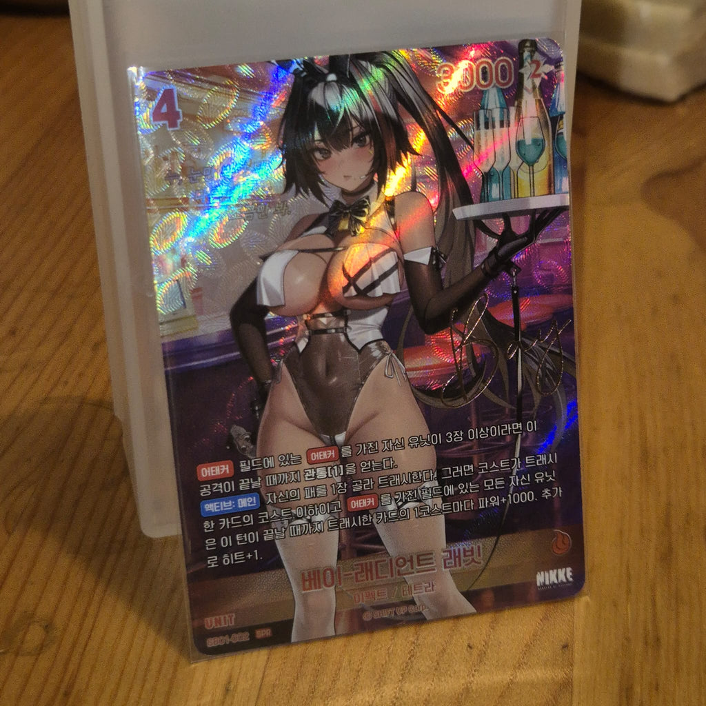 Nivel Arena Goddess of Victory NIKKE SB01-002 Bay-Radiant Rabbit SPR