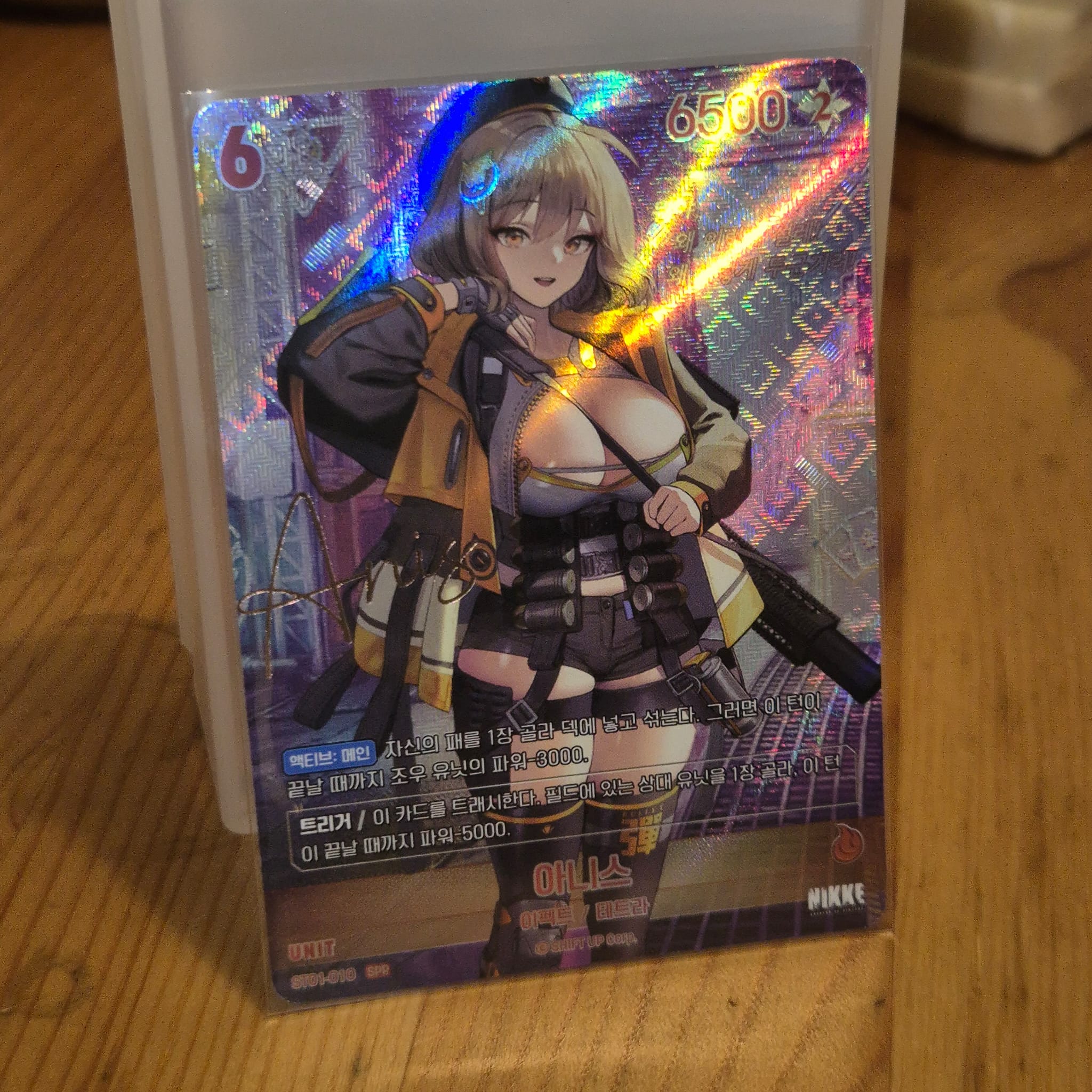 Nivel Arena Goddess of Victory NIKKE ST01-010 SPR