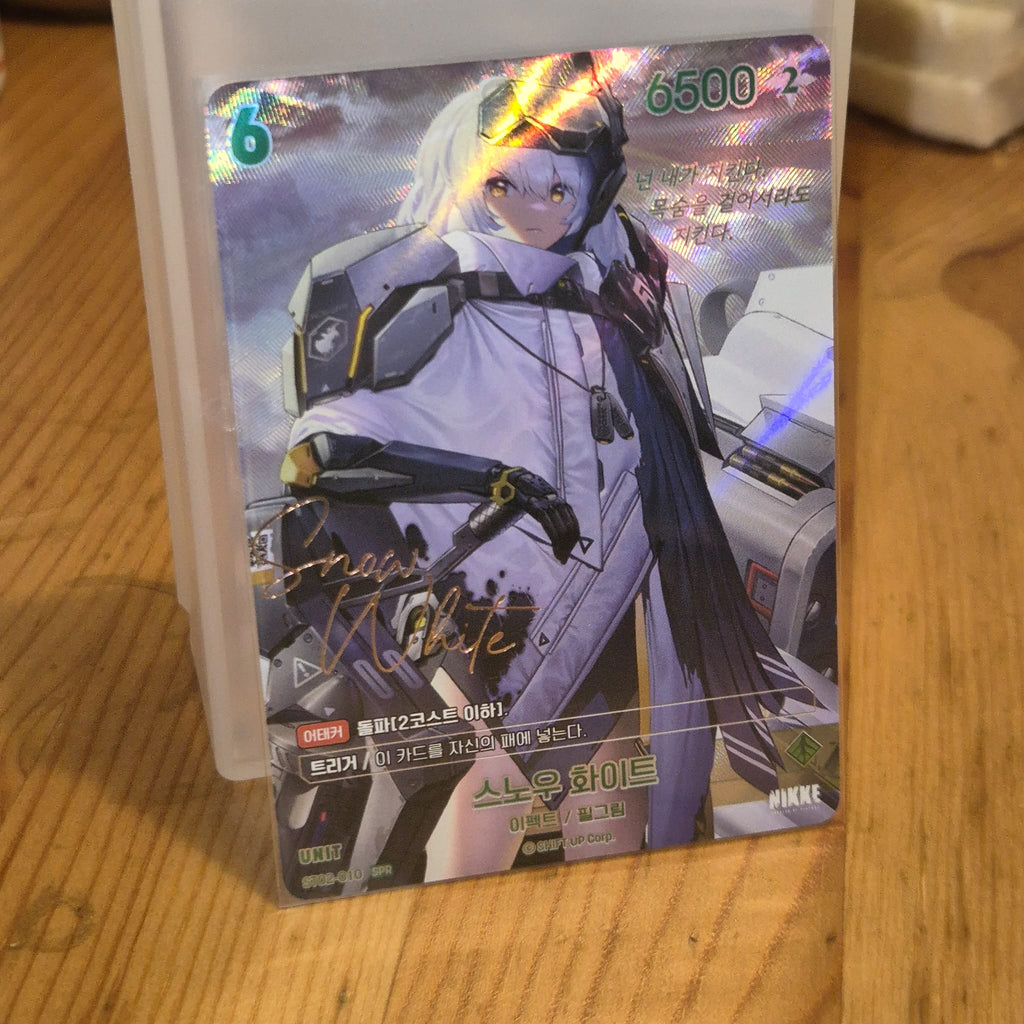 Nivel Arena Goddess of Victory NIKKE ST02-010 SPR