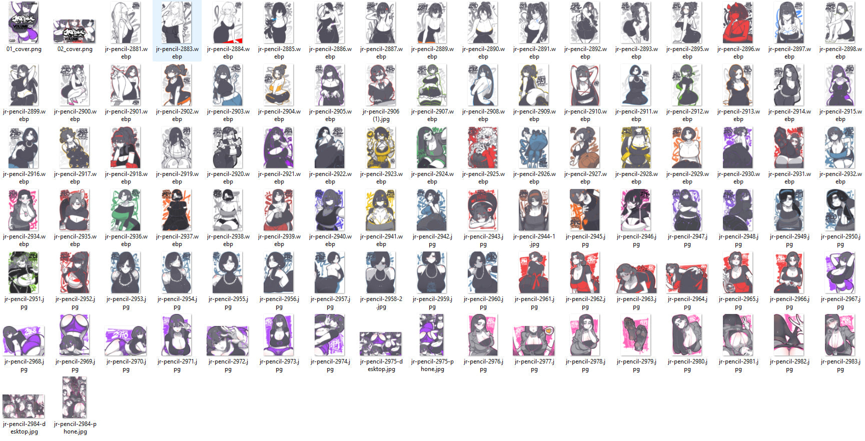 Digital Artbook Vol. 01