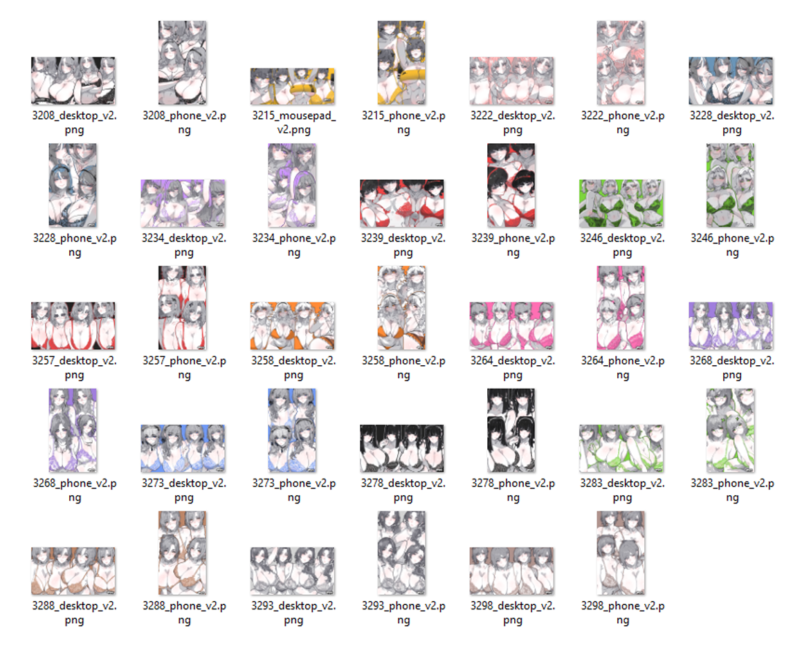 Digital Artbook Vol. 04 : Lingerie Edition